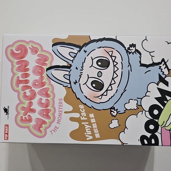 EXCITING MACARON: SOY MILK (SEALED BOX) - Picture 2 of 6